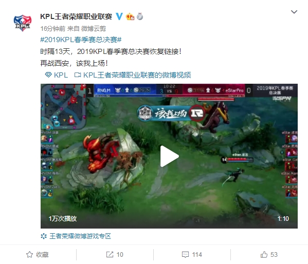 同时比赛也 同时比赛也