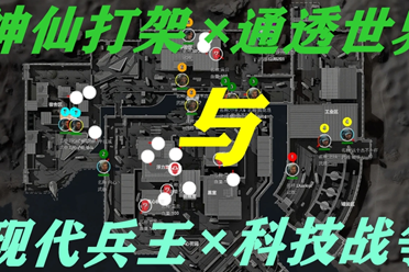 一场比赛都 一场比赛都