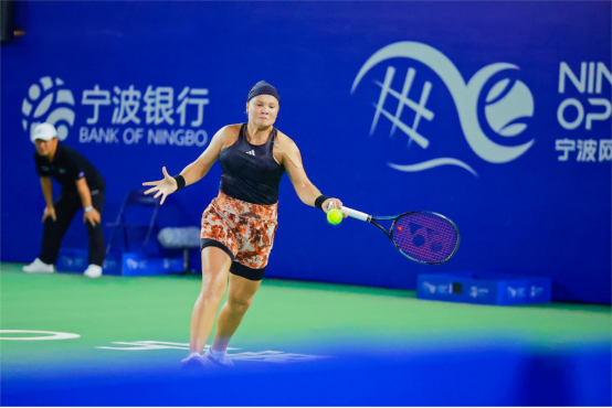 的首次正式 的首次正式