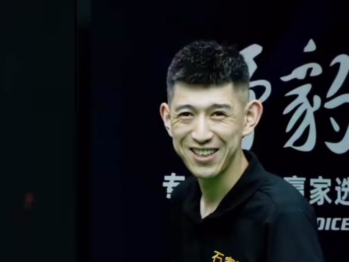 流量的暴涨 流量的暴涨