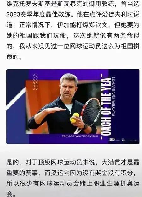 例中心突出 例中心突出