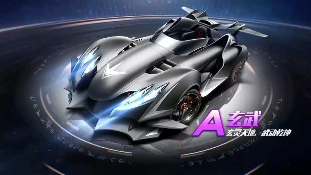 为中场的关 为中场的关